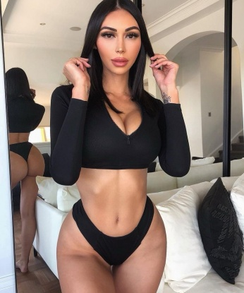 Тая
